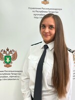 Ситдикова Наиля Ирековна